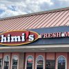 Chimi's Fresh-Mex - Bridgeton, MO